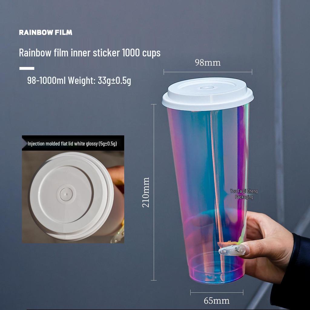 1L Disposable Rainbow Milk Tea Cup with Lid, 98mm Caliber, Colorful Laser Film Inner