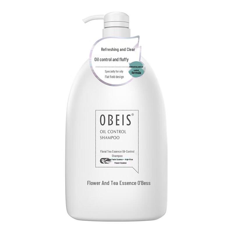 obeis Floral Tea Extract Anti-Dandruff Oil Control Shampoo