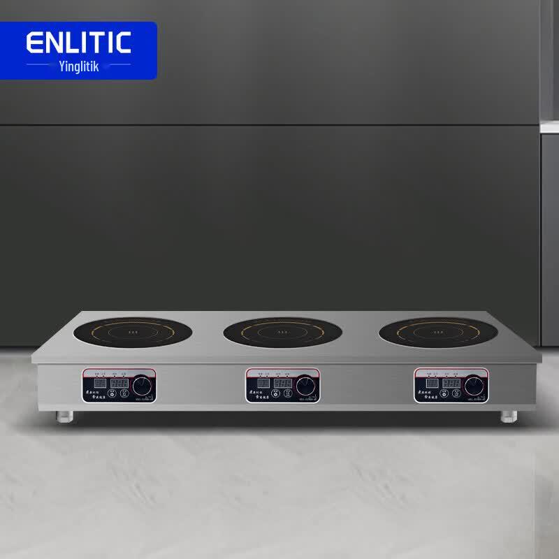 Enlitic Commercial Stainless Steel Triple Induction Cooktop