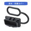 Leehitech 2 Piece Set Anderson Connector 350A 600V Battery Quick