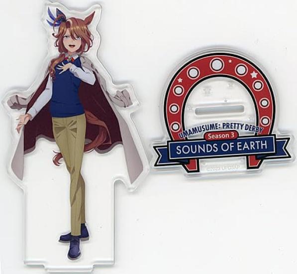 

Lawson Limited Anime Uma Musume Season 3 Acrylic Stand [Sounds of Earth]