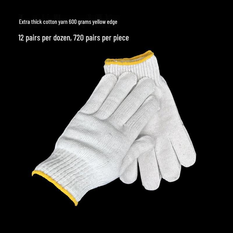 Laishengyi Thickened Cotton Work Gloves