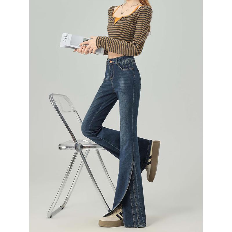 La Chapelle American-Style High-Waisted Flared Jeans
