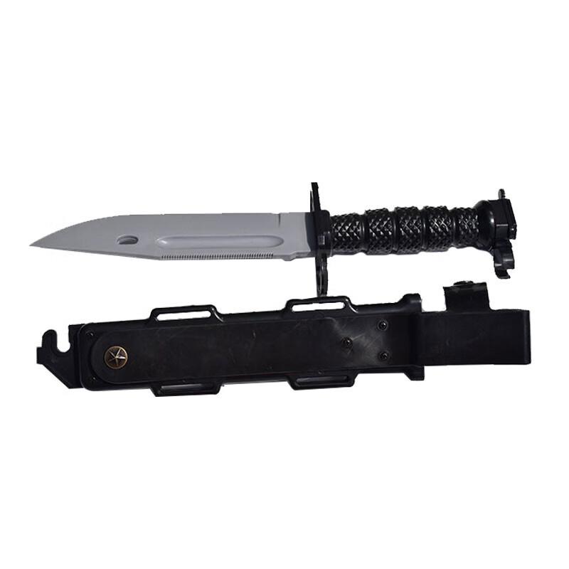 Fudecheng Type 95 Rubber Training Bayonet