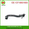 BMW F20N/F21N/F22/F23/F32 Intercooler Pipe Turbo Hose 13718601683