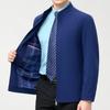 High-end Mulberry Silk Jacket Men's Stand-up Collar Middle-aged Casual Jacket Casual Loose Dad Spring and Autumn Thin Coat
