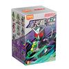 NEW Genuine Masked Rider Starlight Edition GV01-GV05 Action Figure Surprise  Children's Toys Gift