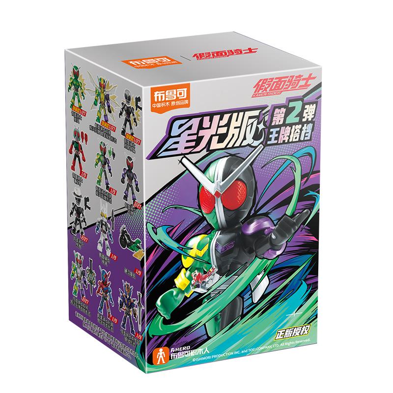 NEW Genuine Masked Rider Starlight Edition GV01-GV05 Action Figure Surprise  Children's Toys Gift