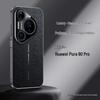 Huawei Pura90Pro Cloud Dragon Porsche Leather Phone Case