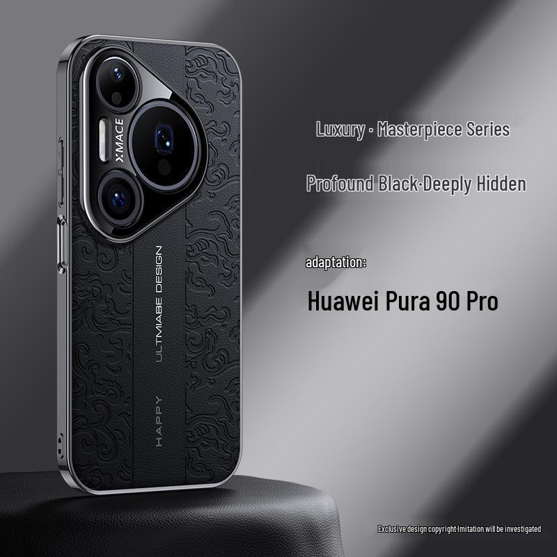 Huawei Pura90Pro Cloud Dragon Porsche Leather Phone Case