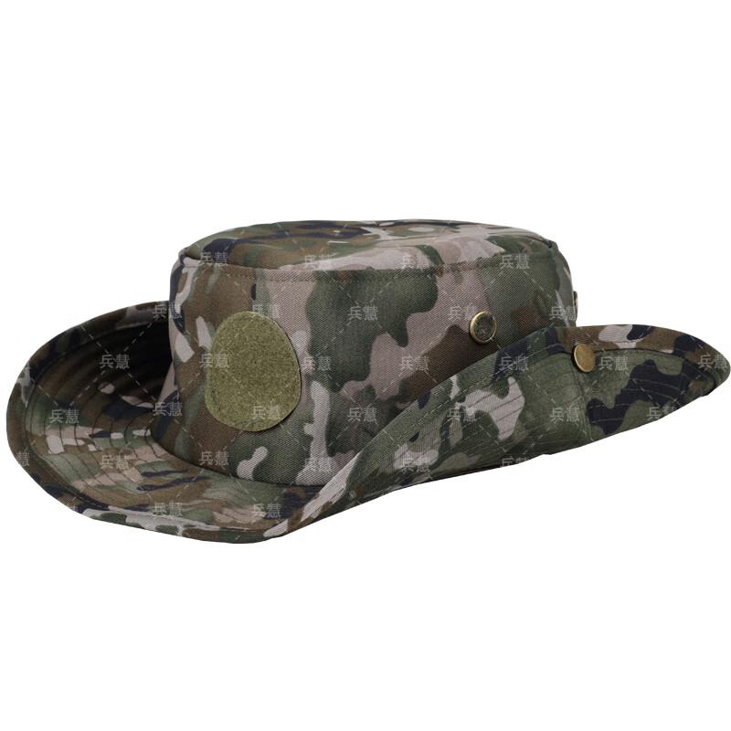 Outdoor Breathable Sun Protection Boonie Hat One Size