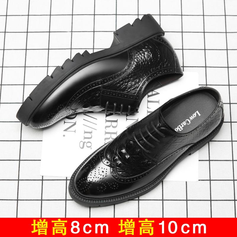 10Cm inner height-increasing leather shoes men's platform height-increasing shoes 8cm Brock leather shoes men's genuine leather business dress