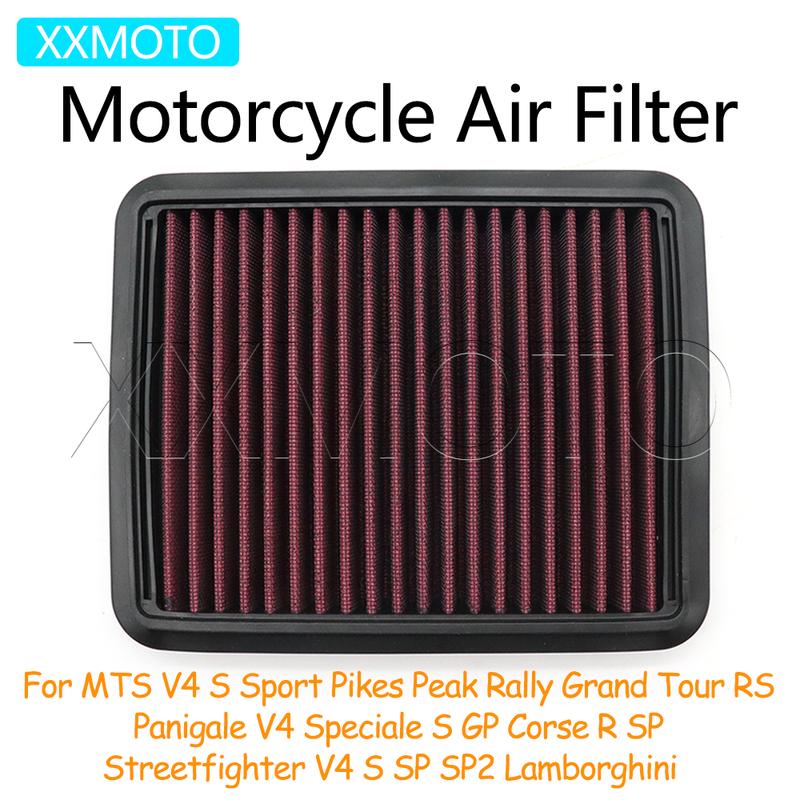 For Ducati Multistrada V4 S Sport Rally RS Panigale Streetfighter V4 Air Filter Intake Cleaner System Motorcycle Accessories