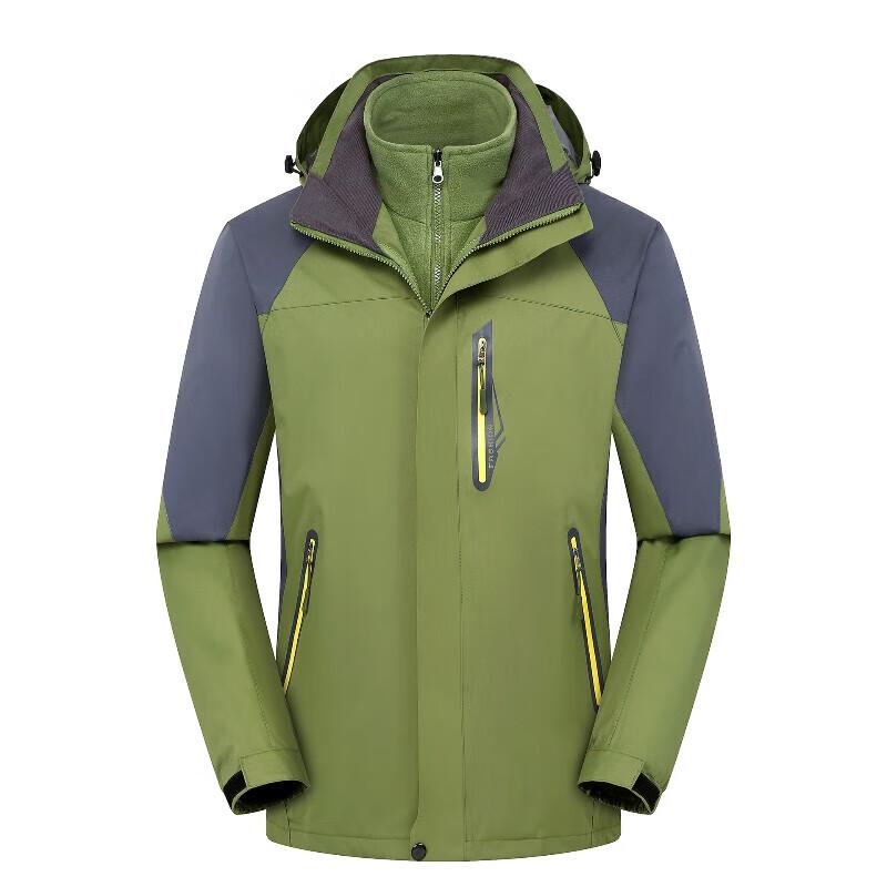 Jinhao Sports Fleece Detachable Two-Piece Jacket