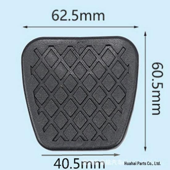 Honda Civic Accord MT Brake & Clutch Pedal Rubber Cover