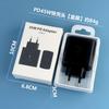45W EU Charger for Samsung Phone, US/UK Spec, Super Fast Charging 