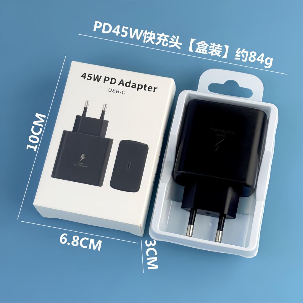 45W EU Charger for Samsung Phone, US/UK Spec, Super Fast Charging