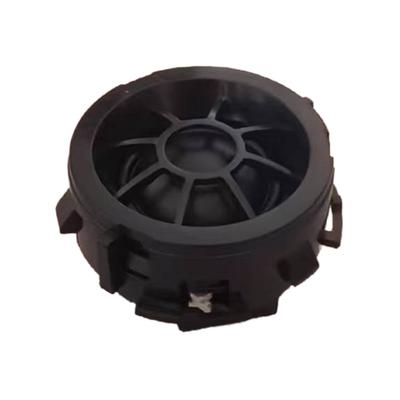 Car Auto 20W 4ohm Tweeter Dashboard Nneodymium Speaker Treble Horn 9809351180 for Peugeot 4008 5008