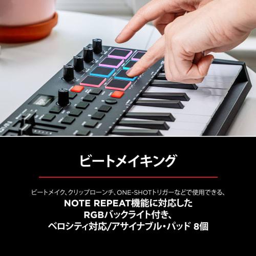 M-Audio USB MIDI Keyboard Controller, 32-Key, Velocity-Sensitive Pads, Native Instruments Sound Package (NKS Integration), MIDI-Assignable Knobs, Butt