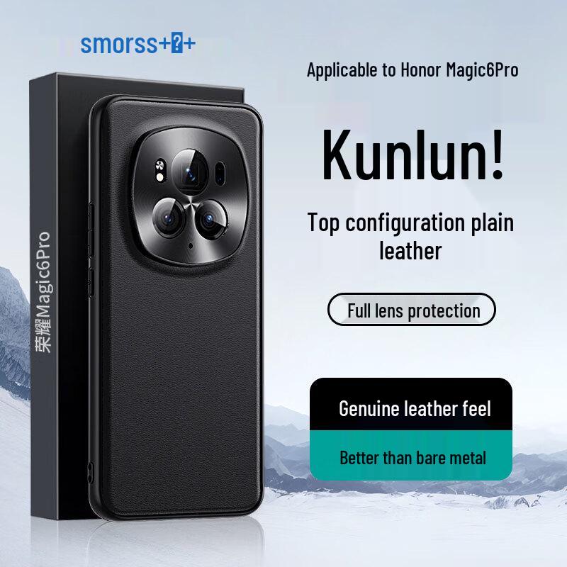 Smorss Protective Phone Cases for Honor