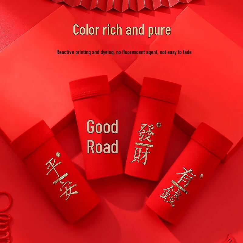 LANGSHA Men's Red Cotton Antibacterial Boxer Briefs 4-Pack