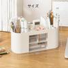 Vinnatsu Small Item Storage Desktop Storage Pen Stationery Storage Desktop Desk Pen Pen Small Item Desktop Makeup Organizer Box, Box, Holder, Case,