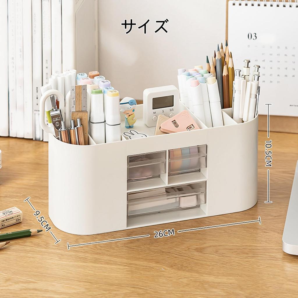 Vinnatsu Small Item Storage Desktop Storage Pen Stationery Storage Desktop Desk Pen Pen Small Item Desktop Makeup Organizer Box, Box, Holder, Case,