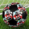 Pallone da Calcetto Indoor FC KÖLN Colorato Cucito a Macchina PVC Misura 5 Pronto per Allenamento di Squadra e Competizione Durevole Rimbalzo Elevato Fantastico Regalo Sportivo