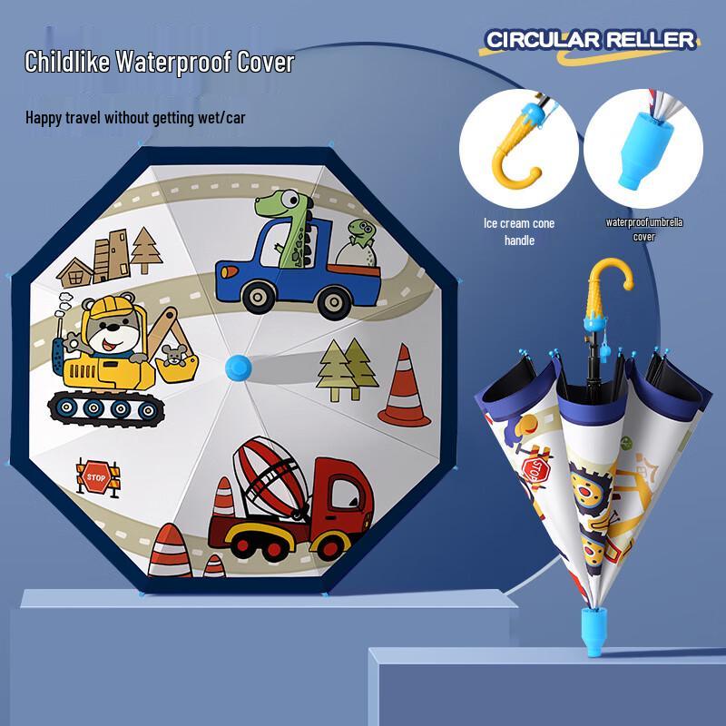 Xiaoyueya Kids' UV Protection Sun and Rain Umbrella