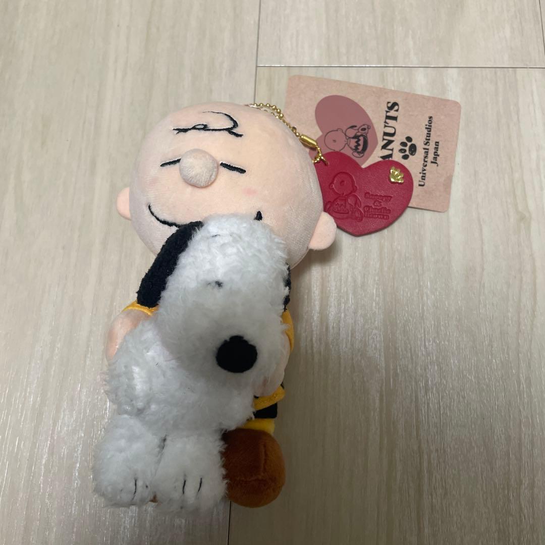 PEANUTS Charlie Brown Snoopy Plush Keychain
