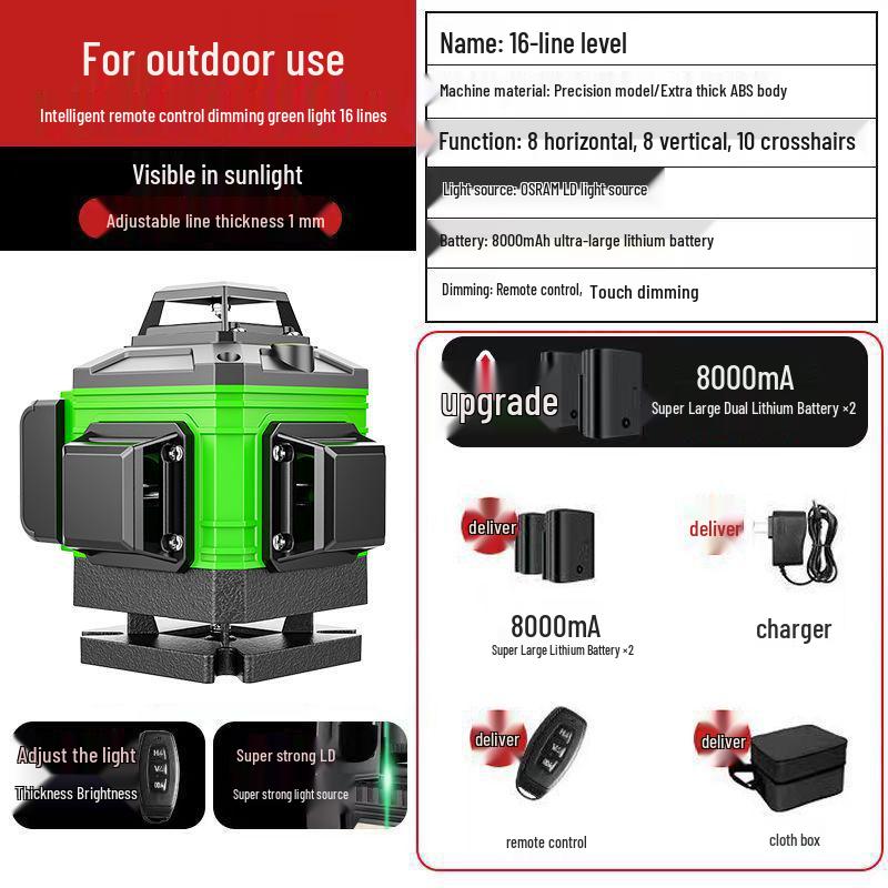 High Precision 16-Line Infrared Laser Level with Blue Light for Wall Marking