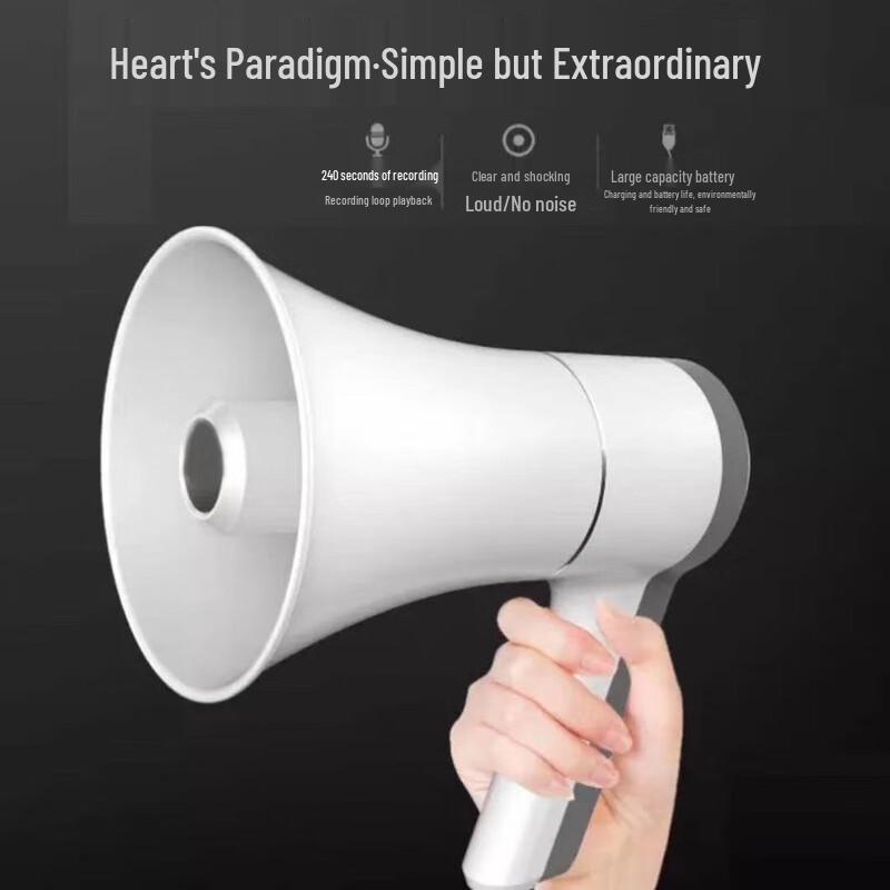

Portable Handheld Megaphone with Recording Function