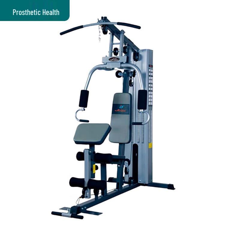 Huijun Multifunction Single-Station Home Gym Trainer