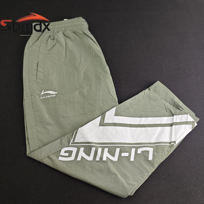 Li Ning AW21 Paris Fashion Week Collection Casual Large Logo Straight Leg Sports Pants Men Pants Gray-Green AYKP041-2