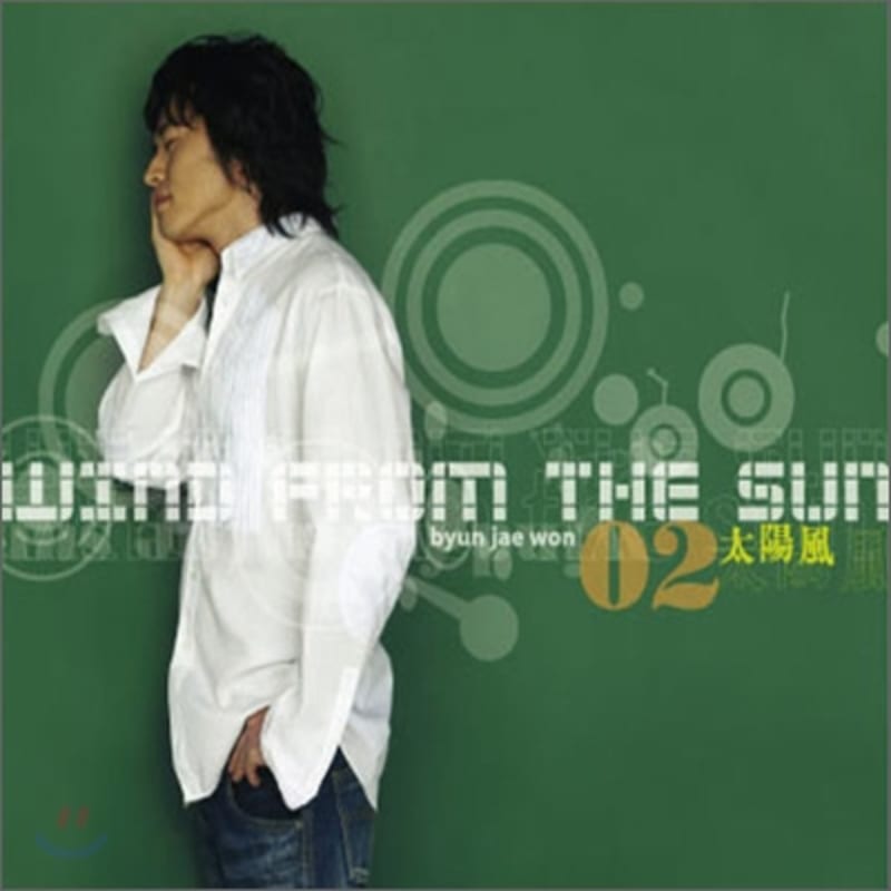 

Byun Jae-won 2nd album