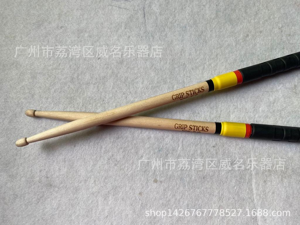 Portable Drumsticks & Practice Drum Set with Stand and Mute Heads