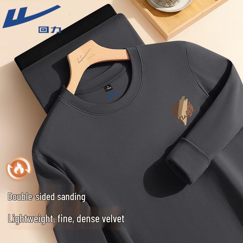 Warrior Men s De Rong Fleece Lined Round Neck Base Layer T-Shirt 4XL