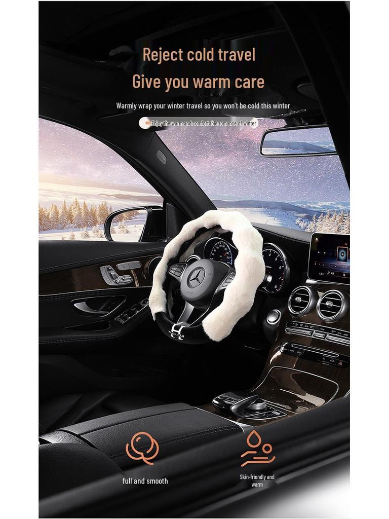 Buick Excelle HRV & LaCrosse Winter Plush Steering Wheel Cover