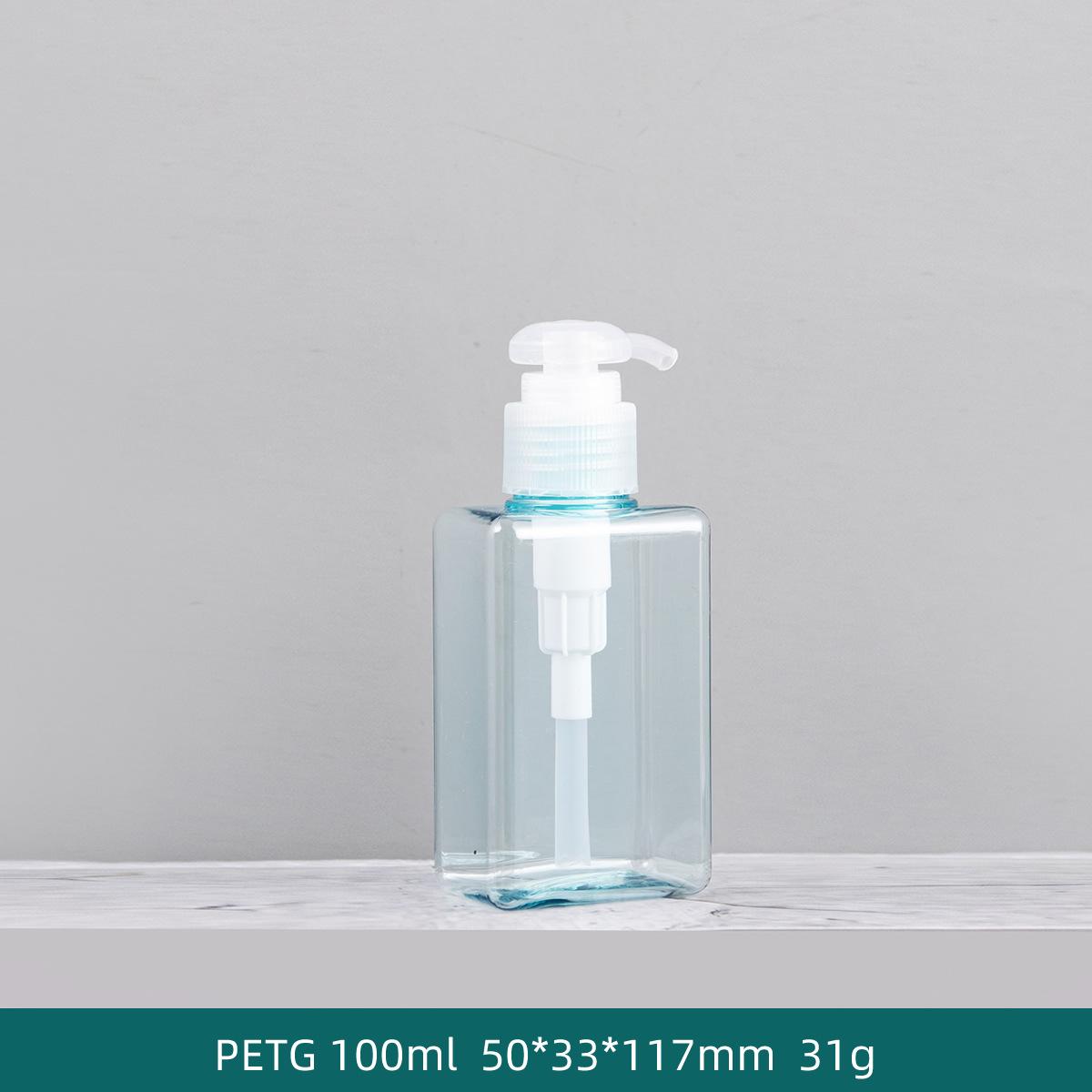 PETG Travel-Size Pump Bottle for Lotion, Shampoo, and Facial Cleanser Lotion Bottle
