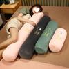 Removable, Washable Long Body Pillow: Versatile for Leg-Clamping, Girls' Pillow, or Backrest.