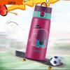 SUPOR Kids Cartoon Insulated Water Bottle