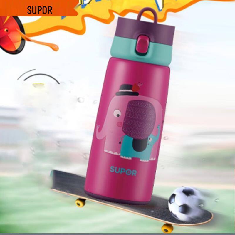 SUPOR Kids Cartoon Insulated Water Bottle