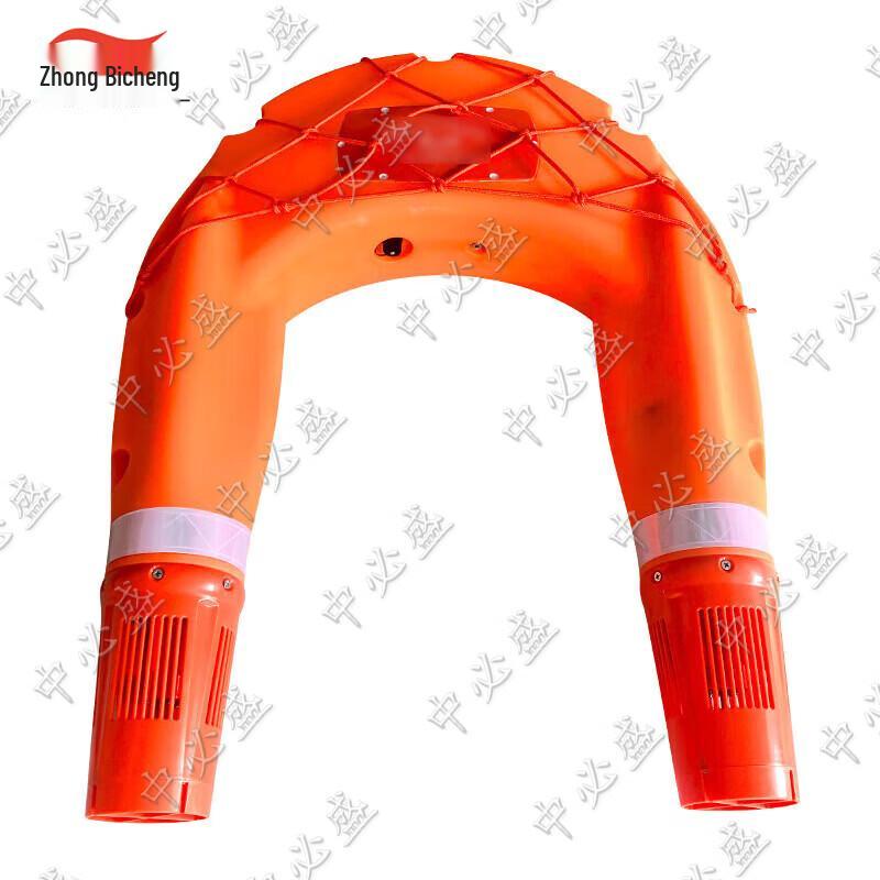 Remote Control Water Rescue Drone