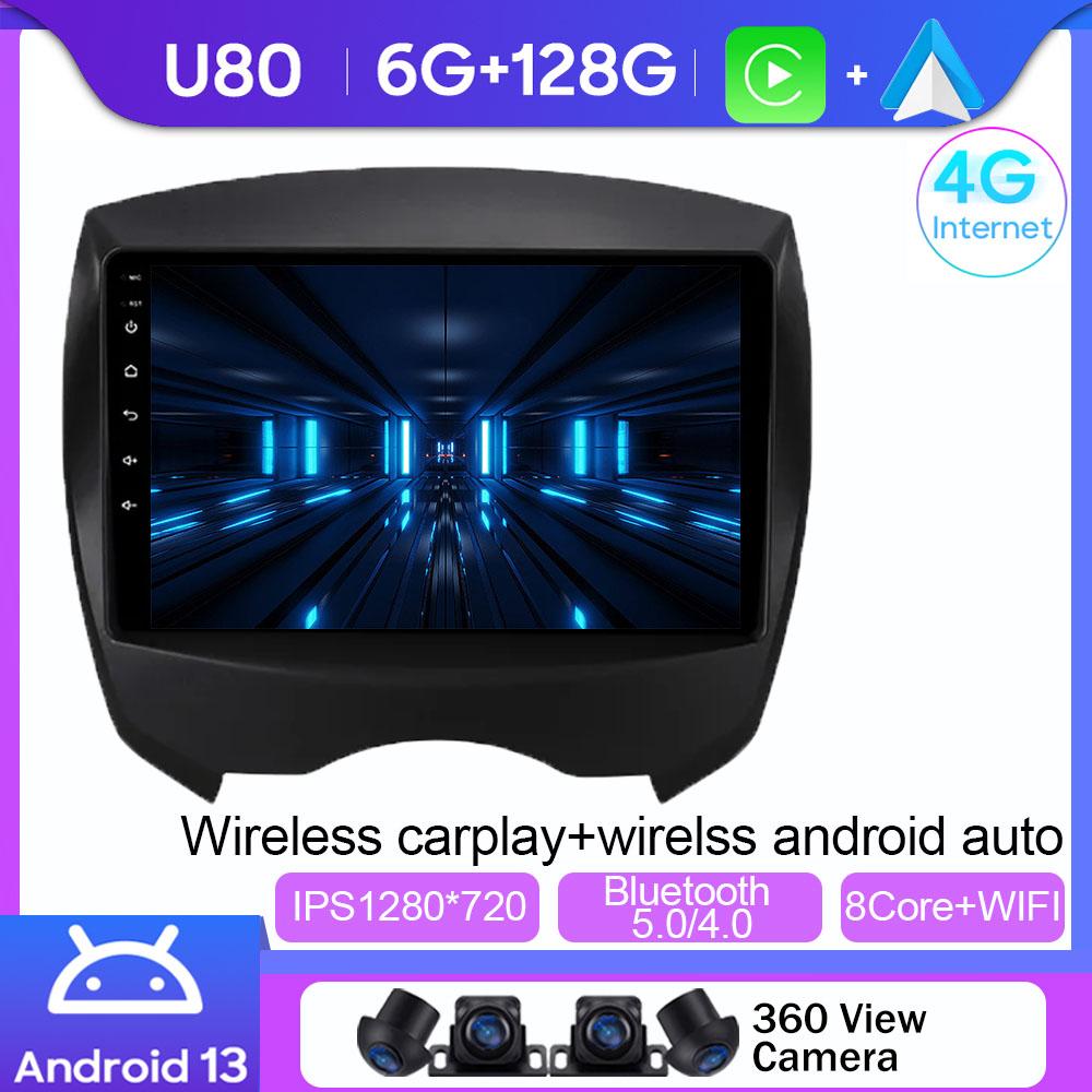 Car Android For  BYD F0 2008 - 2011 Multimedia Player GPS Navigation High-Performance CPU HDR QLED Screen 5G WIFI BT No 2Din DVD