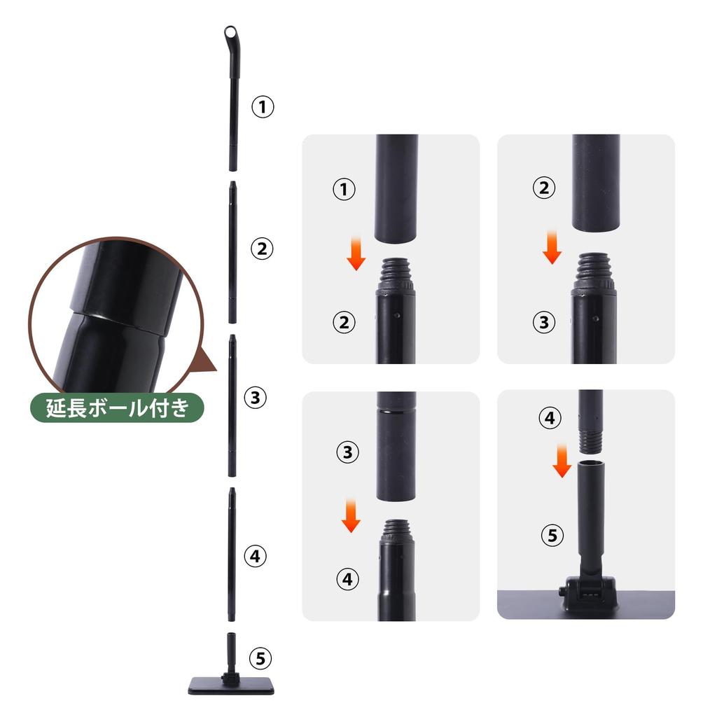 Eyliden Floor Wiper, Touchless Wiper, Mop, One-Touch Mop, 1-Second Attachment/Detachment, Automatic Clamping, 2-in-1 Water Squeegee, Floor Cleaning To