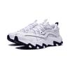 Li-Ning Cat Paw Lite 2 Classic Versatile Retro Thick Sole Height Increasing Rebound Non-Slip Wear-Resistant Low-Top Dad Shoes Women sneaker AGCT358-10