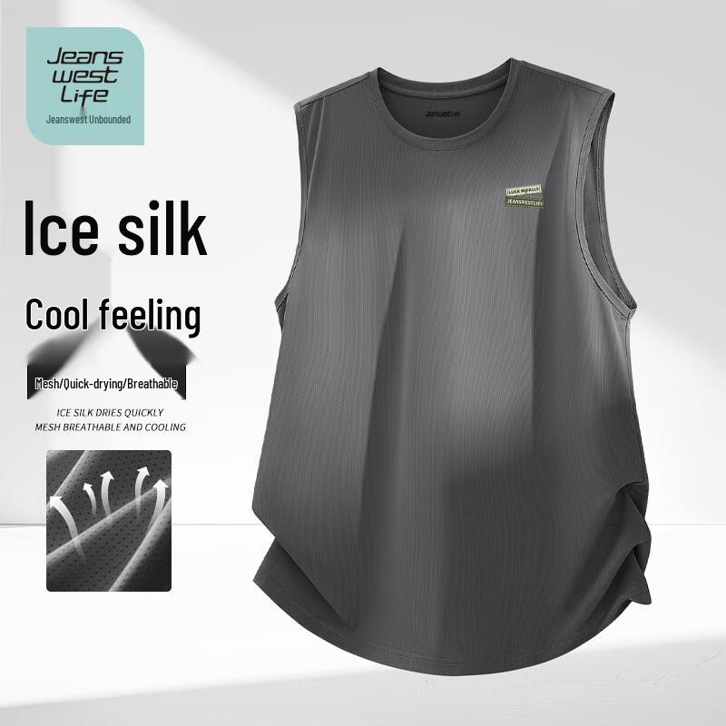 Мужская дышащая эластичная майка для тренировок Jeanswest Limitless 2XL серый
