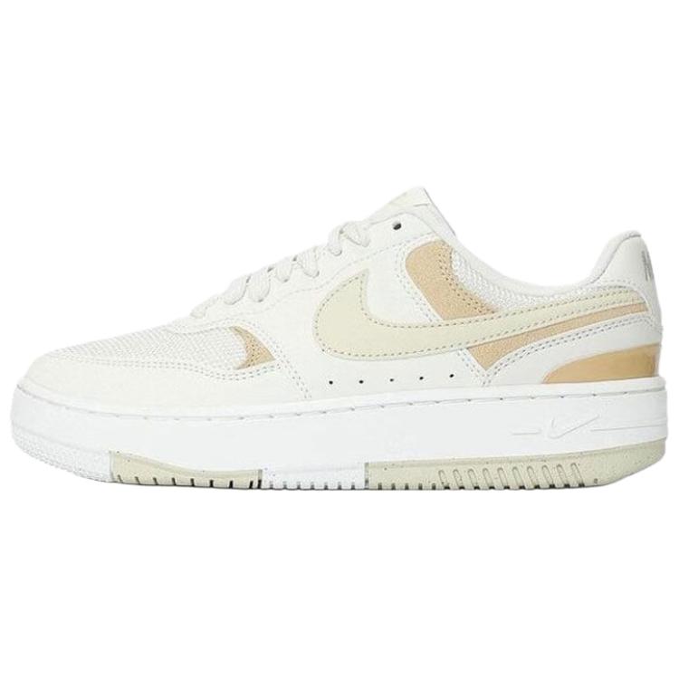 Nike Gamma Force Soft Pearl Sesame Women Sneakers Cream Sail Light-Khaki HJ5997-001