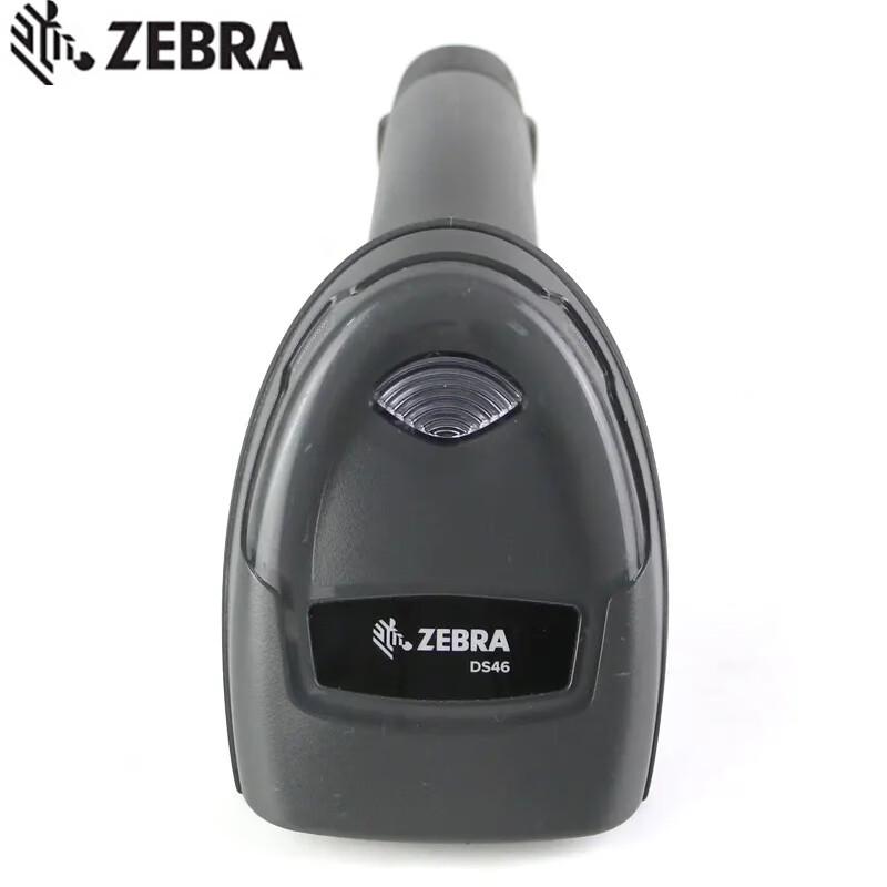 Zebra DS4608-XD Wired DPM Barcode Scanner