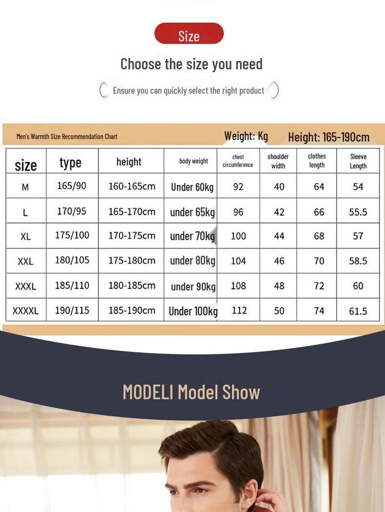 Hengyuanxiang Men's Crew Neck Cotton Thermal Underwear Set